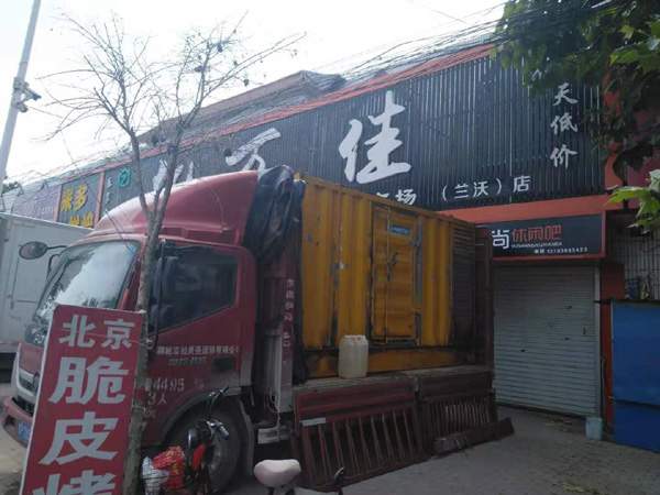 二七租赁发电机-柴油发电机组在火车站的应用 