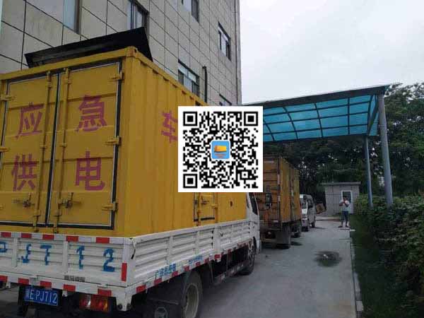 二七出租发电机-柴油发电机组启动困难的原因有哪些?
